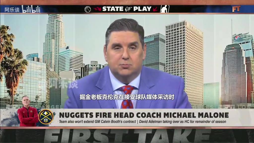 文胖：掘金本想賽季后解雇馬龍，但怕馬龍帶隊在季后賽取得好成績