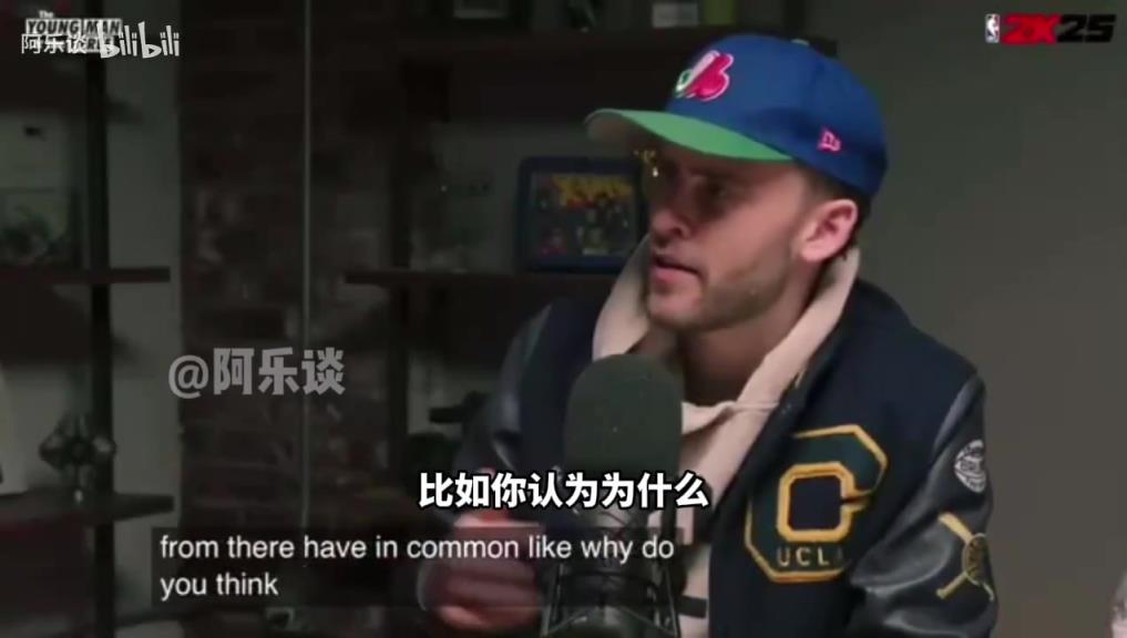 內(nèi)姆布哈德：加拿大人在美國打球得不到尊重，我們都想證明自己！