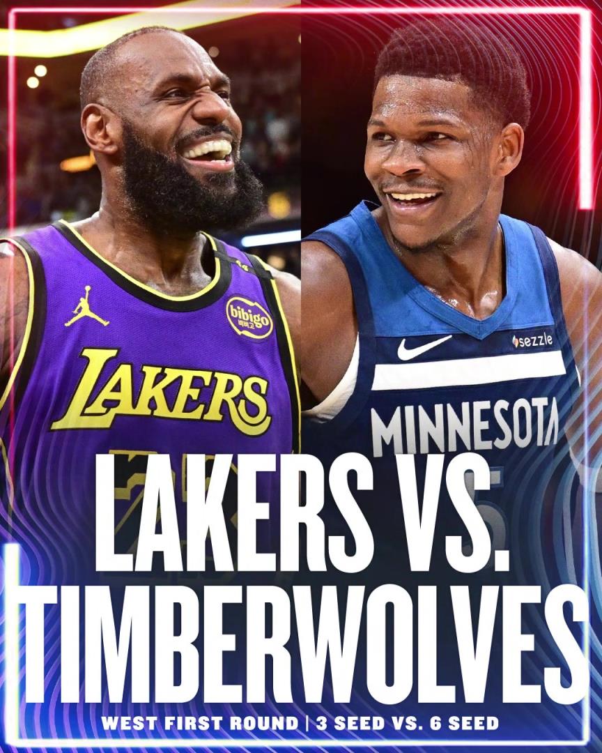 幾場(chǎng)，誰(shuí)贏？湖人首輪對(duì)手確定為森林狼！詹姆斯&東契奇vs愛(ài)德華茲！