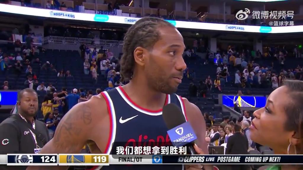 今天的中投實(shí)在太無(wú)解了！小卡賽后：這是一場(chǎng)季后賽強(qiáng)度的比賽！