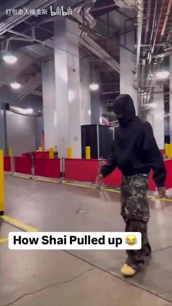 潮流也是NBA的頂端！SGA這出場(chǎng)造型真讓人捉摸不透啊！