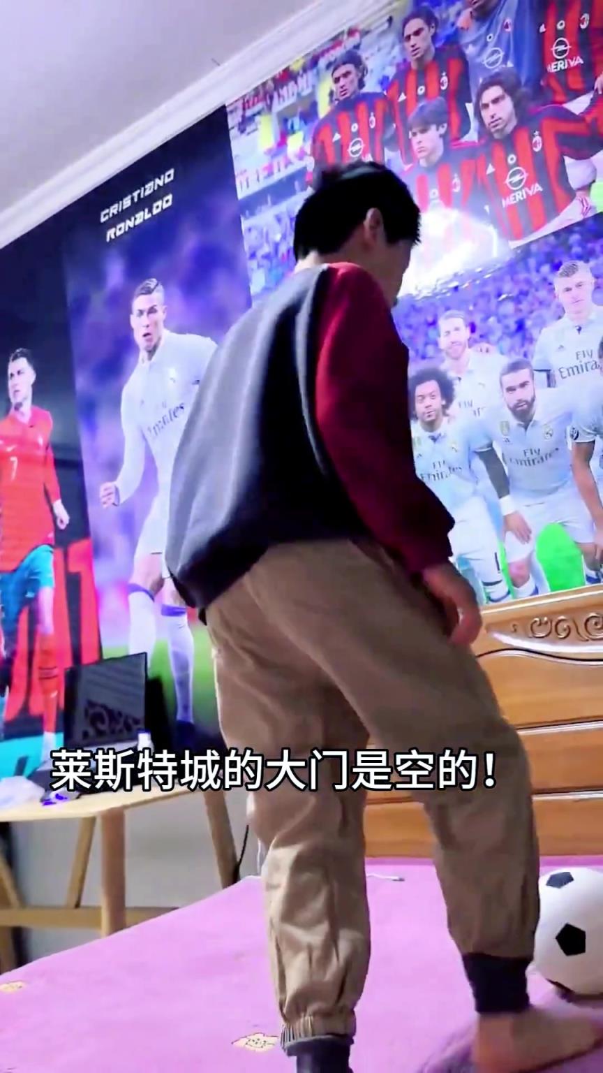 詹俊老師，看看你帶出來的兵