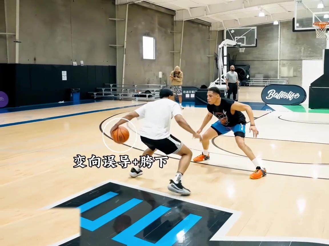 “實(shí)戰(zhàn)中的節(jié)奏過(guò)人動(dòng)作鑒賞，連續(xù)胯下變向舞蹈銜接頓拜突破”