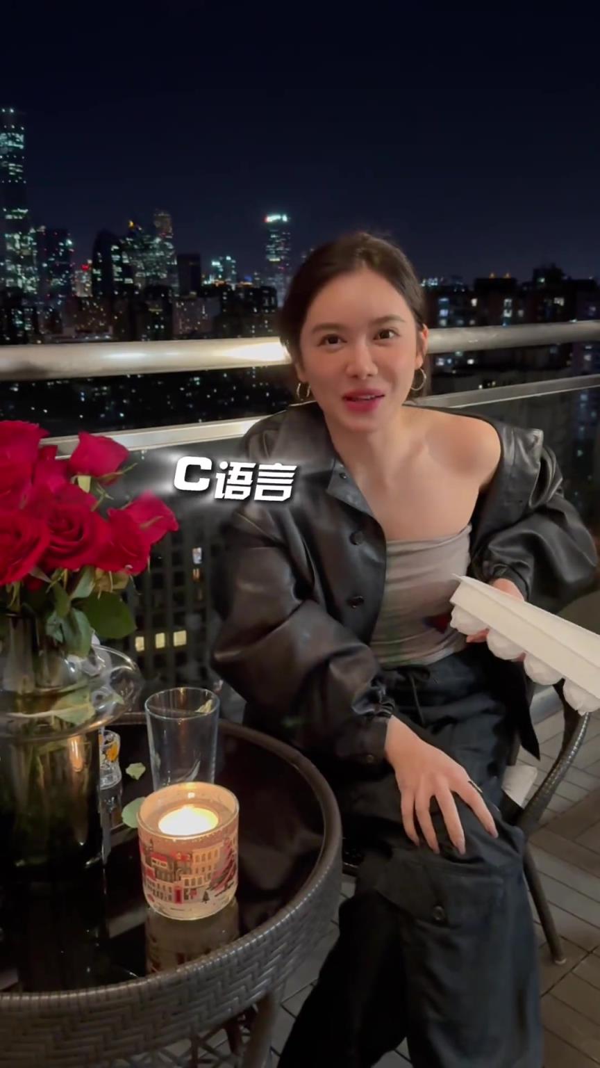 喝就完事了！美娜：到點(diǎn)了 可以喝點(diǎn)自制的“牛馬特飲”了