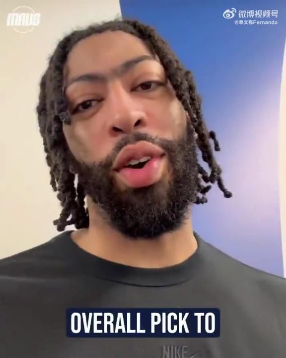 佩奇-布克斯成為WNBA狀元，加盟達(dá)拉斯飛翼！濃眉發(fā)視頻祝賀