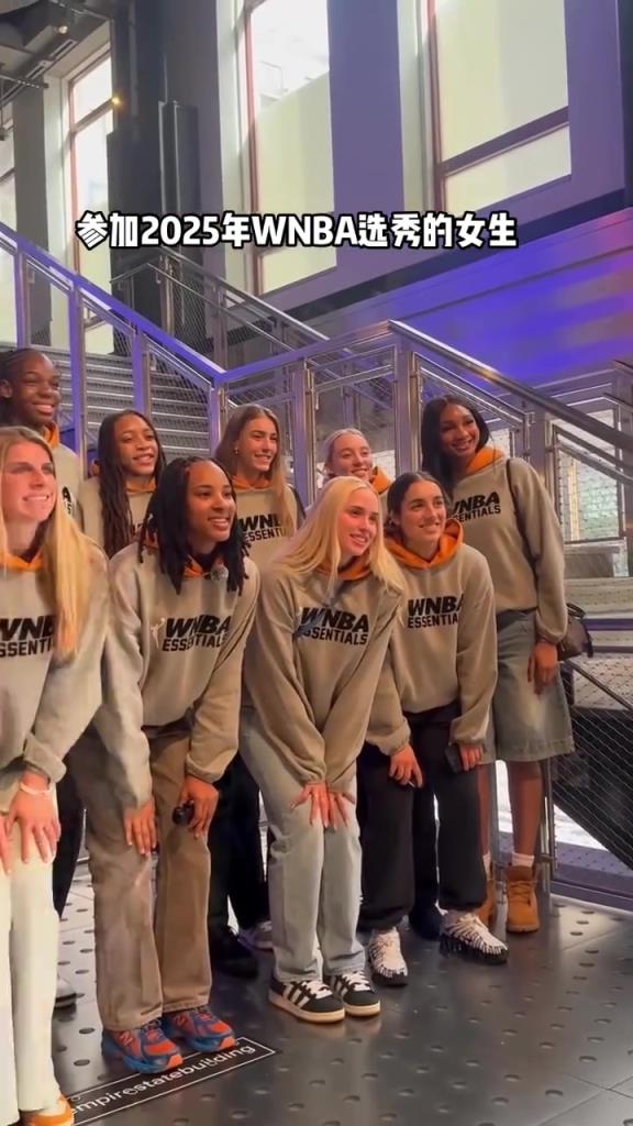 一整個屏幕香香的！2025年WNBA選秀女球員們你選誰呢